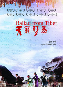 欧美精品一区二区在线观看播放